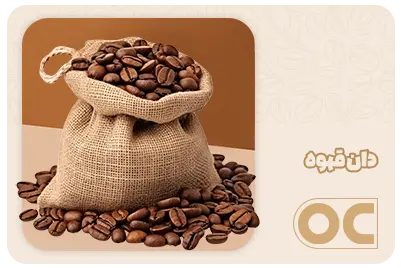 آفرکافی